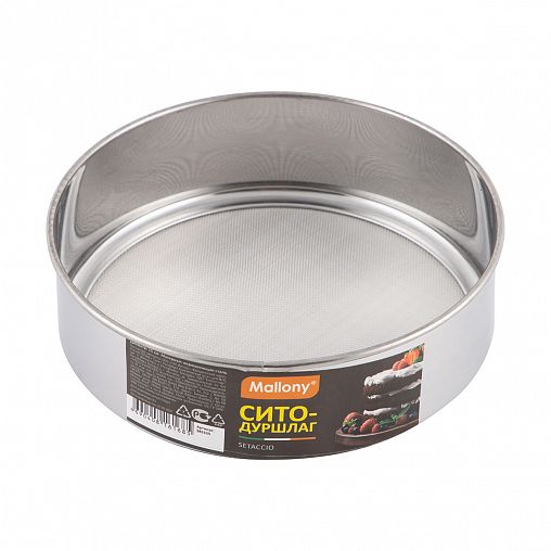 Сито-дуршлаг Mallony Setaccio, d 15 см фото