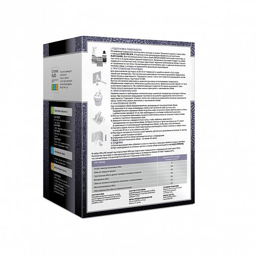 Универсальный клей для обоев Kleo Deluxe 40, 430 г фото