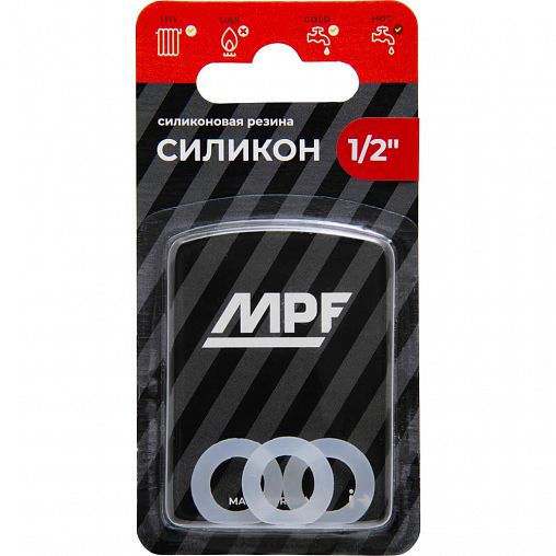 Прокладка для воды MPF, силиконовая, 1/2", 3 штуки, белая фото