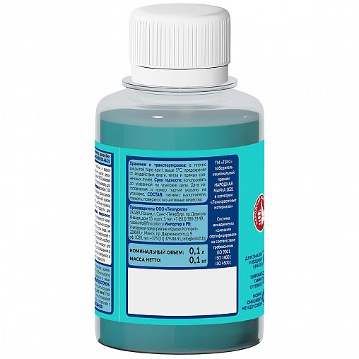 Колер паста Текс Универсал №19, бирюзовая, 0,1 л фото