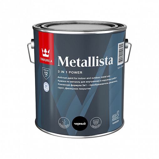  для металла по ржавчине 3в1 Metallista TIKKURILA 2,3 л черная .
