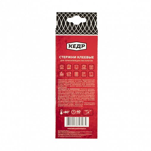 Клеевые стержни для термопистолета Кедр, 11,2 x 200 мм, желтые, 6 шт фото
