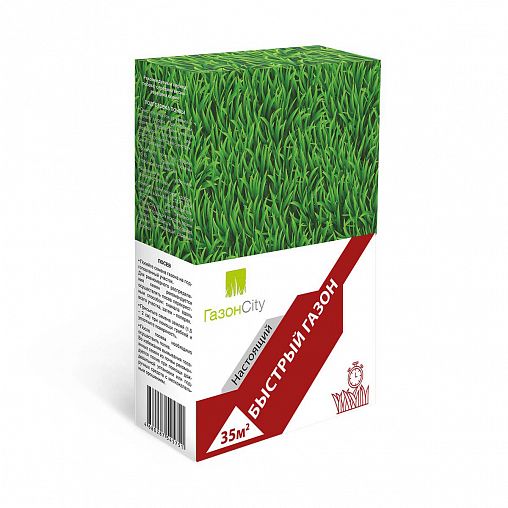 Семена газона ГазонCity Настоящий Быстрый, 1 кг фото
