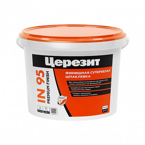 Шпаклевка финишная полимерная Церезит (Ceresit) IN 95, готовая, 5 кг фото