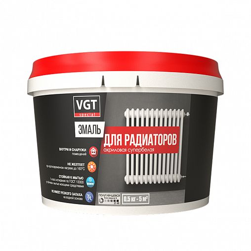 Эмаль для радиаторов VGT Профи ВД-АК-1179, акриловая, полуглянцевая, супербелая, 0,5 кг фото