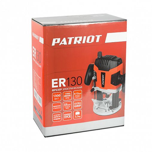 Фрезер электрический Patriot ER 130, 1300 Вт фото