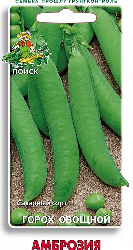 Семена Горох овощной Амброзия (сахарный) Поиск, 10 г фото
