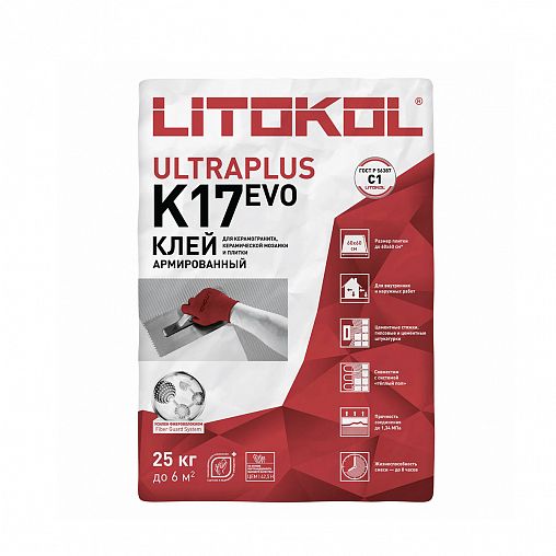 Клей для плитки и керамогранита Litokol Ultraplus K17 EVO, 25 кг фото