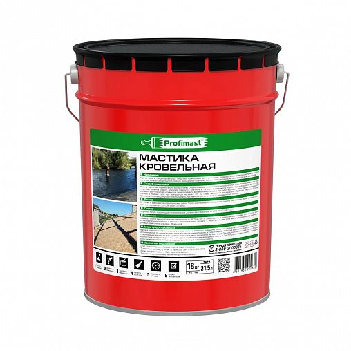 Мастика битумная Profimast, кровельная, черная, 18 кг цена - купить в ...