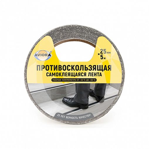 Лента противоскользящая Aviora, самоклеящаяся, 25 мм x 5 м, черная фото