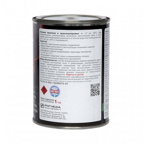 Клей универсальный водостойкий Рогнеда 88-Metal, 0,75 л фото