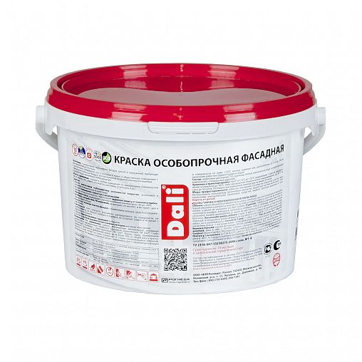 Краска фасадная особопрочная Dali, акриловая, глубокоматовая, база A, супербелая, 2,5 л фото