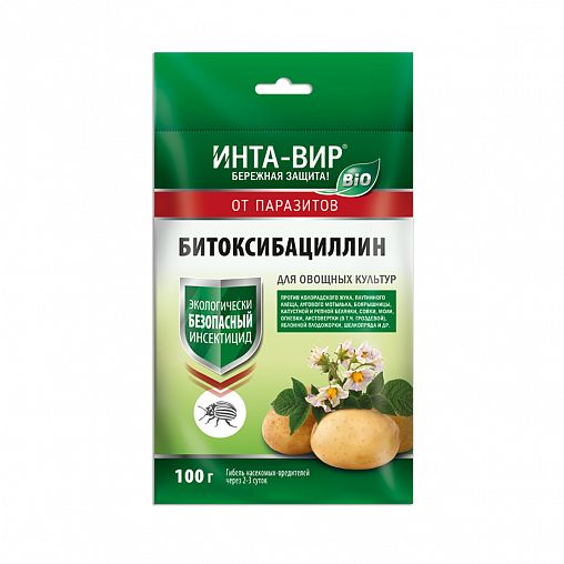 Инсектицид Инта-Вир Битоксибациллин, 100 г цена - купить в интернет ...