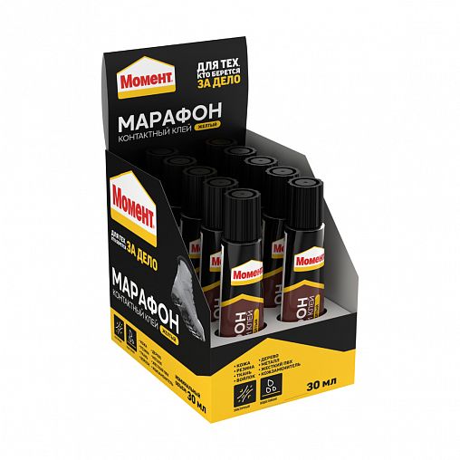 Клей универсальный Момент Марафон, 30 мл в шоубоксе фото