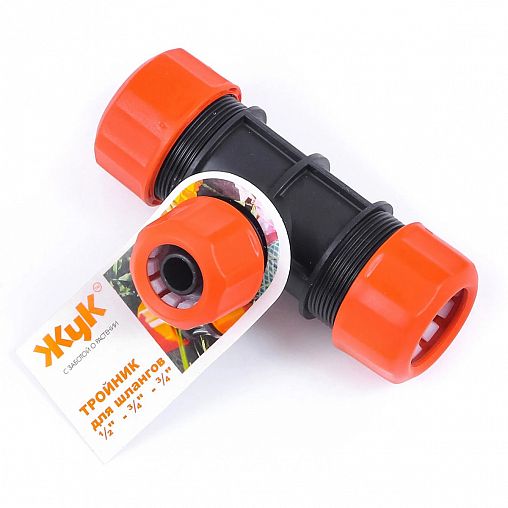 Тройник для соединения шлангов Жук, цанговый, 3/4" - 3/4" - 1/2" фото