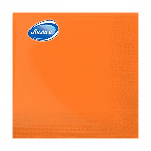 Салфетки бумажные сервировочные Лилия, двухслойные, оранжевые, 20 шт фото