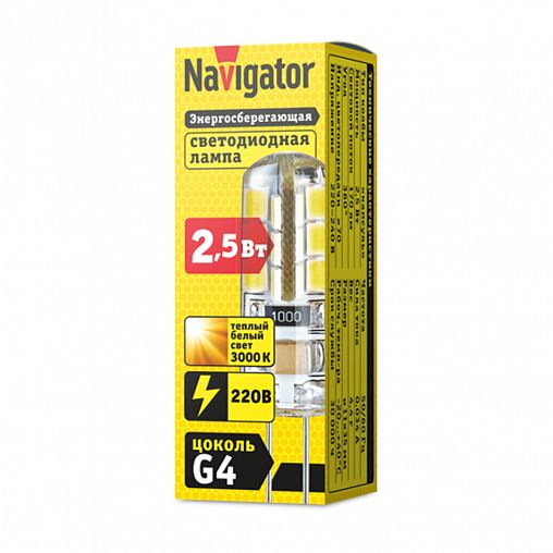 Лампа светодиодная Navigator NLL-S Капсульная, G4, 2,5 Вт, 3000 К, теплый белый свет фото