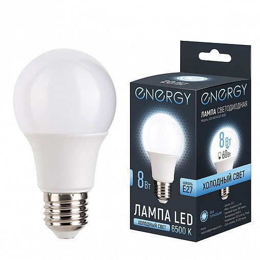 Лампа светодиодная матовая Energy, E27, груша, 8 Вт, 6500 K, холодный свет фото