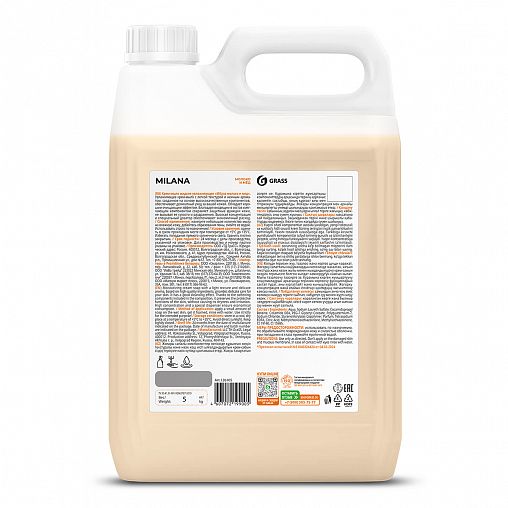 Жидкое крем-мыло Grass Milana Молоко и мед, 5 кг фото