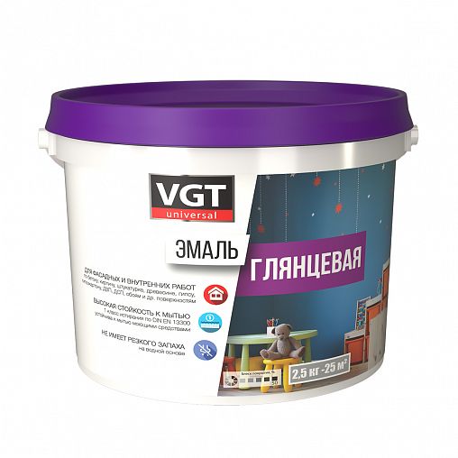 Эмаль универсальная VGT ВД-АК-1179, глянцевая, 2,5 кг, темно-коричневая фото