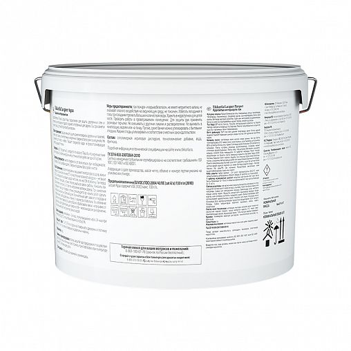 Лак матовый Tikkurila Lacquer Aqua (Лак Аква), 9 л, база EP, бесцветный фото