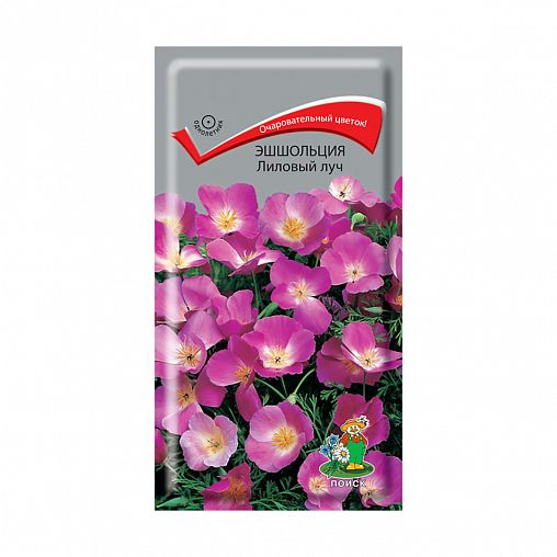 Семена цветов Эшшольция Лиловый луч Поиск, 0,2 г фото