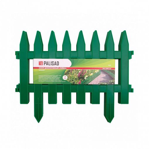 Забор декоративный Palisad Классика, 28 x 300 см, 7 секций, зеленый фото