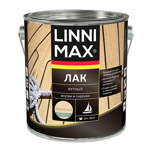 Лак яхтный Linnimax, алкидно-уретановый, шелковисто-матовый, 2,5 л фото