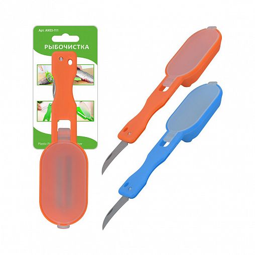 Рыбочистка Мультидом, с контейнером фото