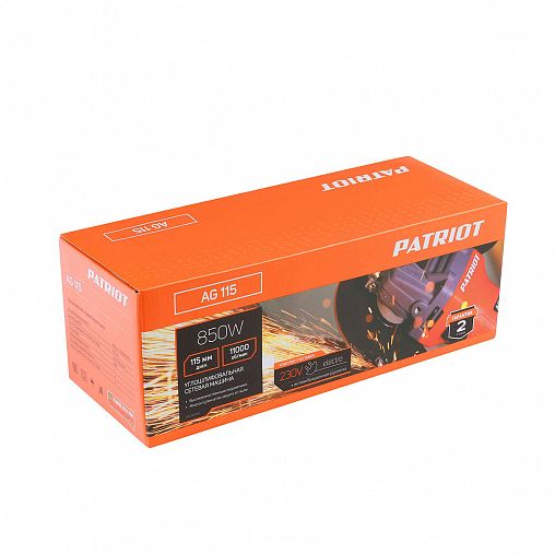 Угловая шлифмашина Patriot AG 115, 850 Вт, D 115 мм фото