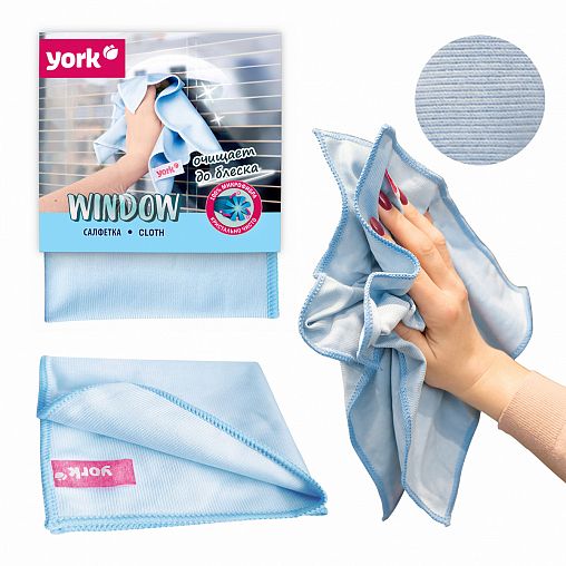 Салфетка для стекол York, микрофибра фото