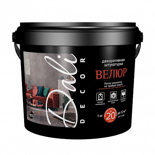 Штукатурка декоративная Dali-Decor Велюр, акриловая, белый перламутр, 1 кг фото