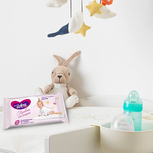 Влажные салфетки детские Fresh idea Привет малыш, гипоаллергенные, 15шт фото