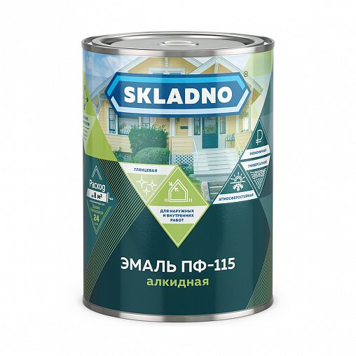 Эмаль ПФ-115 Skladno, алкидная, глянцевая, 0,8 кг, белая фото