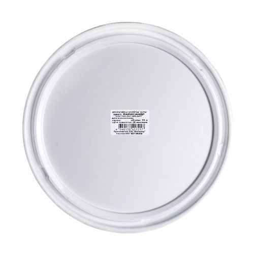 Декоративная пропитка для дерева V Ultra, шелковистая полуматовая, 10 л, палисандр фото