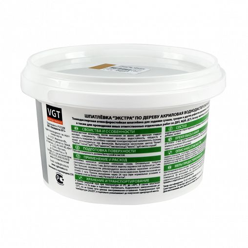 Шпатлевка по дереву VGT Экстра, акриловая, 1 кг, дуб фото