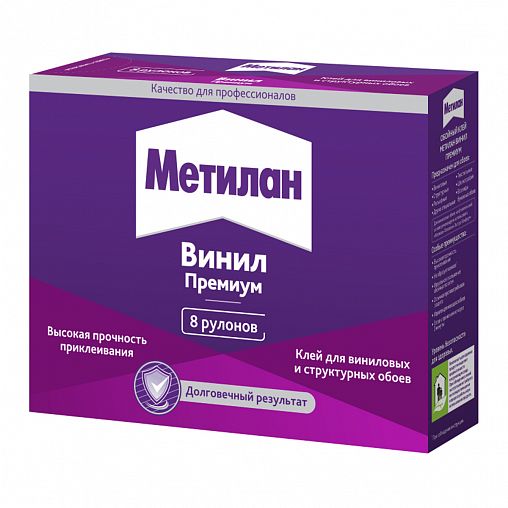 Клей для виниловых обоев Метилан Винил Премиум, с индикатором, 200 г фото
