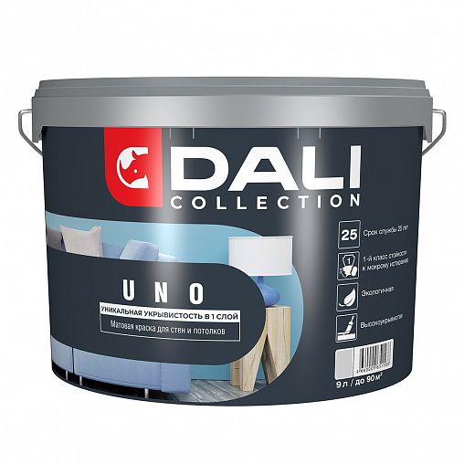 Краска для стен и потолков Dali Collection Uno, матовая, база C, бесцветная, 9 л фото