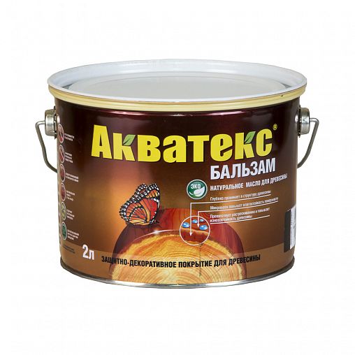 Натуральное масло для дерева Акватекс Бальзам, матовое, 2 л, иней фото