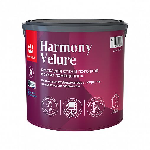 Краска интерьерная Tikkurila Harmony Velure, глубокоматовая, база С, бесцветная, 2,7 л фото