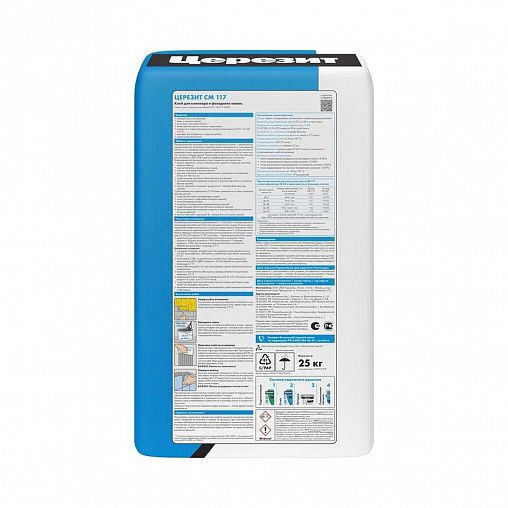 Клей для плитки Церезит (Ceresit) CM 117 Elast, эластичный, 25 кг фото