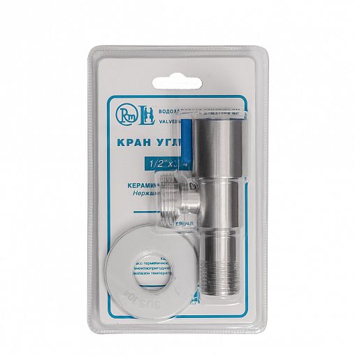 Кран угловой RM, наружная-наружная резьба 1/2" x 3/4", керамическая кран-букса, сталь фото