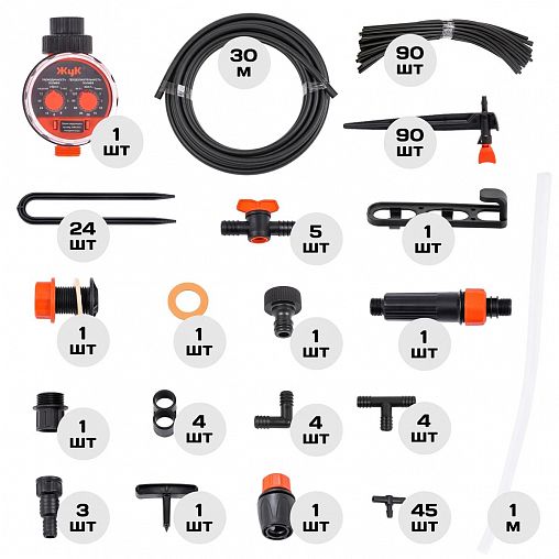 Комплект для капельного полива Жук №26, от емкости, регулируемые капельницы, с таймером, 90 растений фото