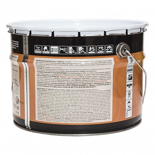 Грунт-эмаль по ржавчине Dali 3 в 1, глянцевая, 10 л, RAL 7024, серый графит фото