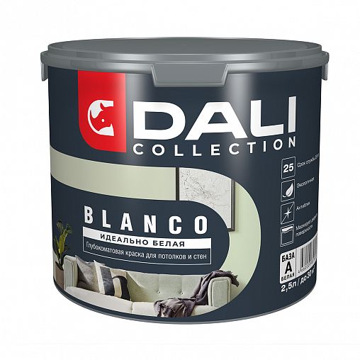Краска для стен и потолков Dali Collection Blanco, глубокоматовая, база А, белая, 2,5 л фото