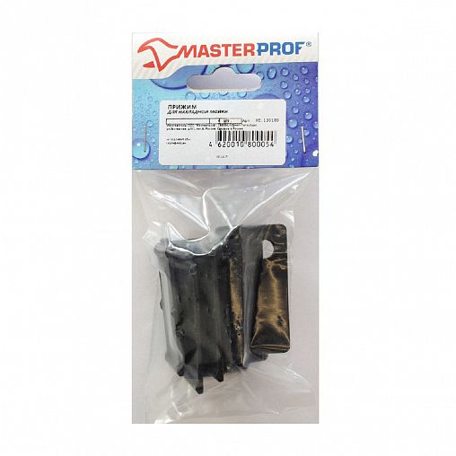 Прижим для накладной мойки MasterProf, 4 шт фото