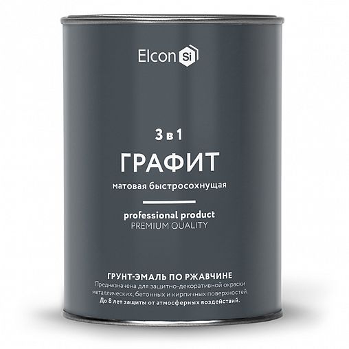 Грунт-эмаль по ржавчине Elcon 3 в 1, матовая, 0,8 кг, RAL 7024, графит фото