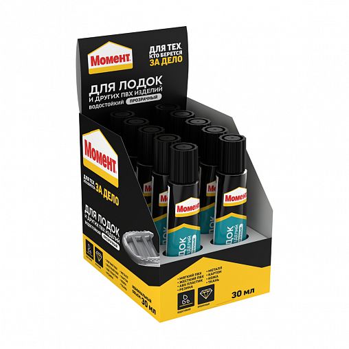 Клей Момент для лодок и ПВХ-изделий, 30 мл в шоубоксе фото