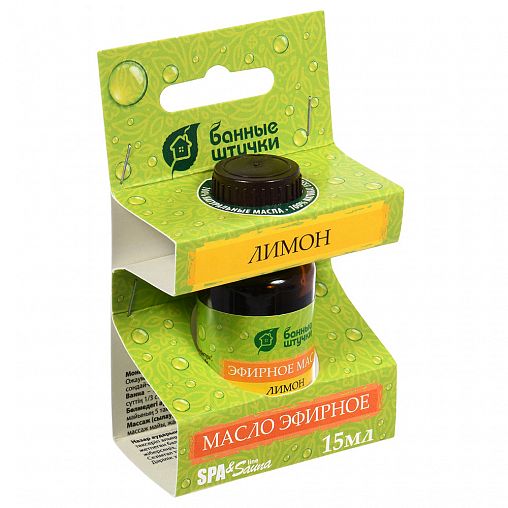 Масло эфирное Банные штучки Spa & Sauna Лимон, 15 мл фото