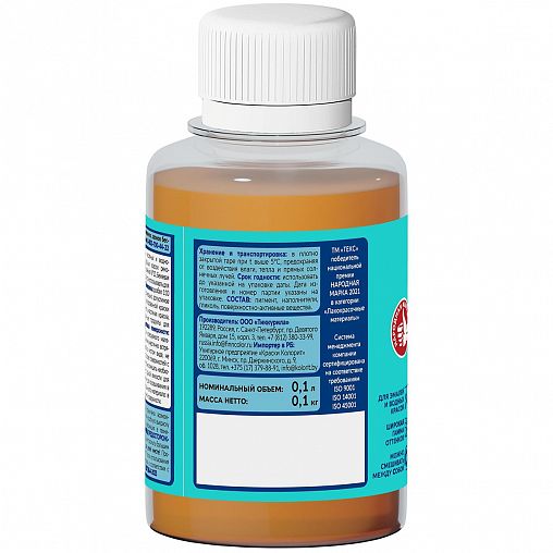 Колер паста Текс Универсал №22, карамель, 0,1 л фото